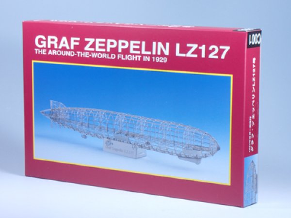 1/1000 グラフ・ツェッペリン LZ-127 C001 (完成品）　飛行船￼ 1/1000 グラフ・ツェッペリンLZ127号 / エアロベース