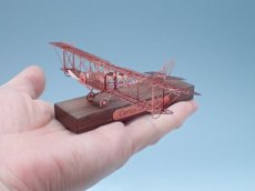 画像2: 【限定品】1/100 カーチスジェニー (2)