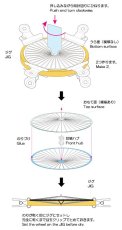 画像2: K003用組立ジグ（クリップつき） (2)