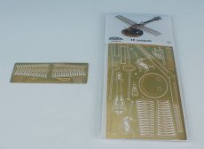 画像9: 【2025新版】アントワネット (9)