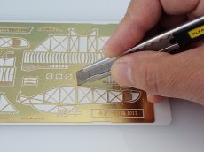 画像7: 会式一号機 (7)