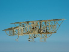 画像4: 会式一号機 (4)