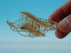 画像2: 会式一号機 (2)