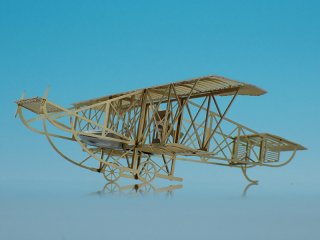 新製品 - エアロベース公式オンラインショップ