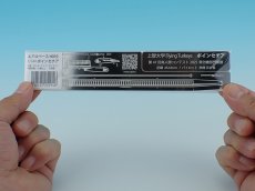 画像5: 上智大学 Flying Turkeys ポインセチア（初回限りの限定生産） (5)