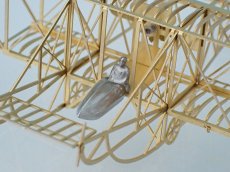 画像5: 会式一号機 (5)