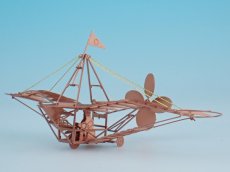 画像1: マイクロ玉虫型飛行器 (1)