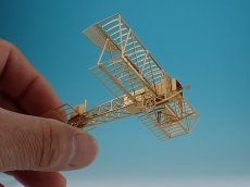 画像2: 【限定10セット】静岡ホビーショー先行販売 マイクロ玉虫 ＆ 奈良原式セット (2)