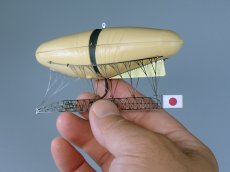 画像3: 【10月中旬発送】1/300 山田式飛行船 (3)