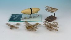 画像1: 【セット販売】日本のひこうき物語5機セット (1)