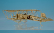 画像3: 奈良原式4号 鳳 (3)