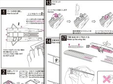 画像7: 郵便飛行機ボーイングB40 (7)