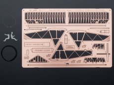 画像5: 1/48 文部省式1型滑空機（プライマリーグライダー） (5)