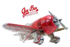 画像1: 1/48 ジービーレーサー・デルマーズレプリカ (1)